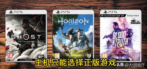 手機遊戲、主機遊戲、電腦遊戲,如何正確選擇 手機遊戲、主機遊戲、電腦遊戲,如何正確選擇