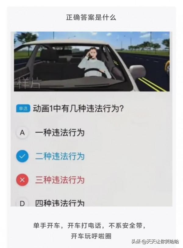 娶同學55歲的媽媽，河南21歲大學生：第一眼被雪白的面板迷住了