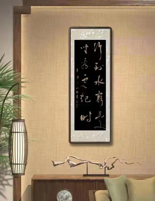 「藝術中國」——張端衛書畫作品鑑賞 「藝術中國」——張端衛書畫作品鑑賞