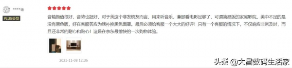 Klipsch The Fives 全能旗艦款Hi-Fi音響 Klipsch The Fives 全能旗艦款Hi-Fi音響