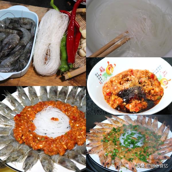 感恩節,推薦6道寓意好的家常菜,營養美味容易學,做給家人嚐嚐 感恩節,推薦6道寓意好的家常菜,營養美味容易學,做給家人嚐嚐