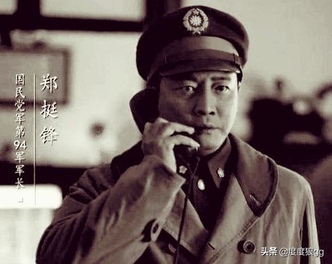 獨立21師武力抗拒改編,最後因何乖乖繳械?李天佑:只給你兩條路 獨立21師武力抗拒改編,最後因何乖乖繳械?李天佑:只給你兩條路