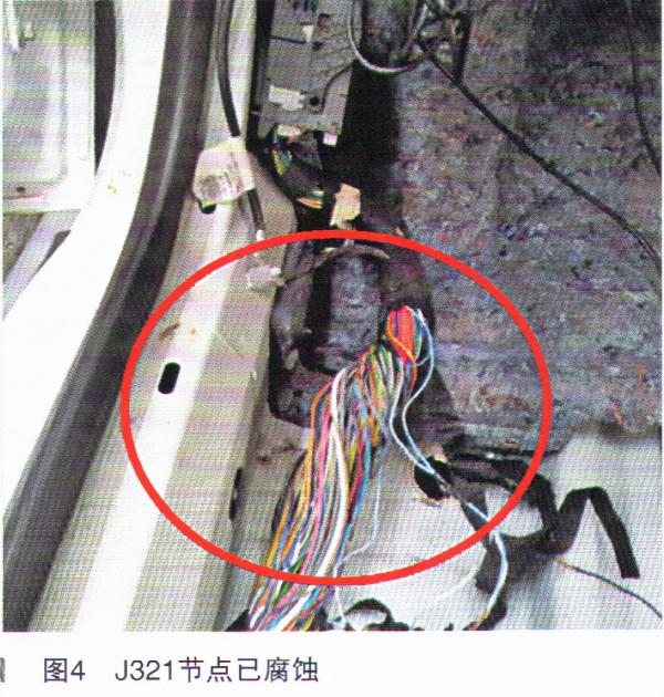 別克威朗轎車行駛無轉向助力