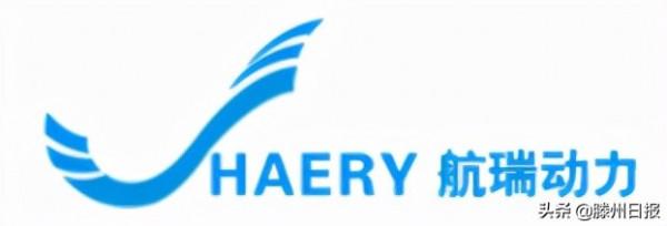 彩虹無人機首次披露航瑞公司的重油發動機