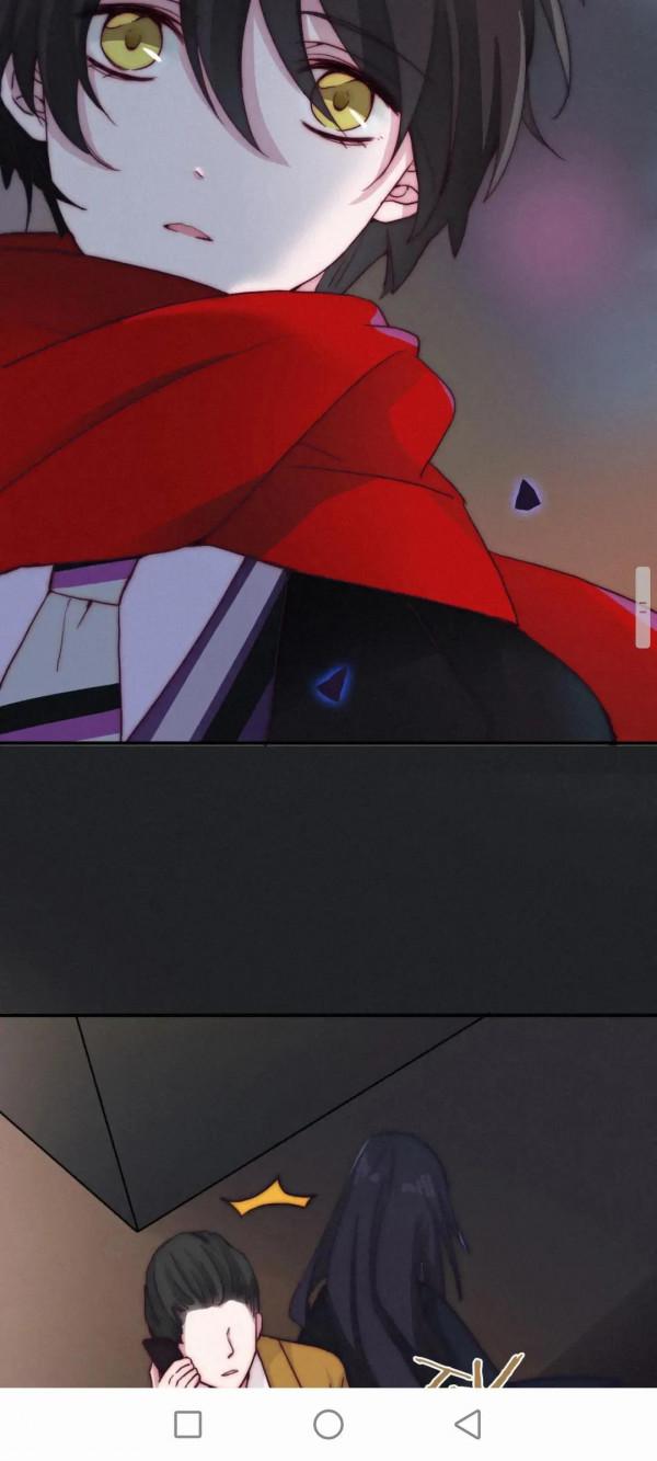 漫畫:黑夜所有斯 漫畫:黑夜所有斯