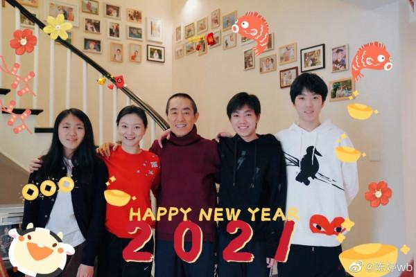 19歲輟學給張藝謀生3個娃、隱忍10年拿到結婚證,陳婷真的太狠了 19歲輟學給張藝謀生3個娃、隱忍10年拿到結婚證,陳婷真的太狠了