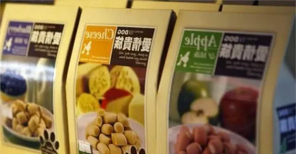 狗糧儲存不對,小心要了狗狗的命 狗糧儲存不對,小心要了狗狗的命