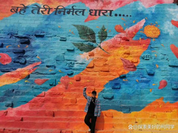 在瓦拉納西，除了有髒和亂，其實還有彩色的夢幻