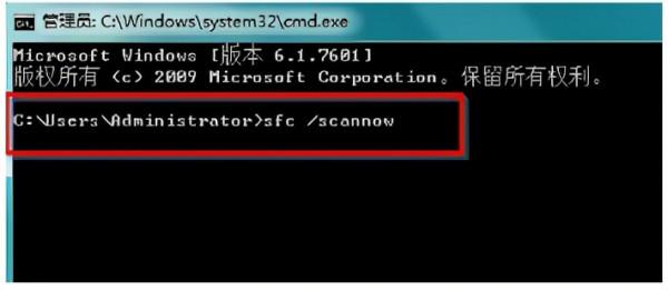 電腦開機藍色畫面怎麼解決，解決電腦螢幕藍色畫面問題