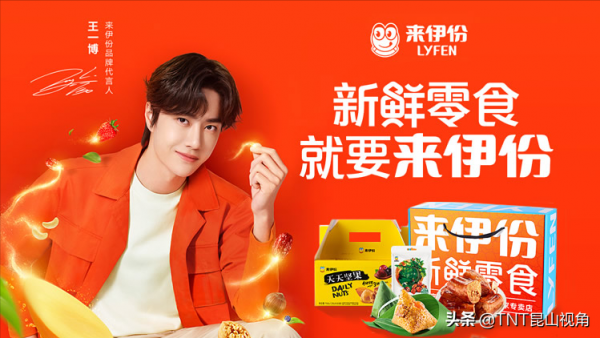 松子十大品牌榜中榜，松子品牌排行，開口松子哪個牌子好