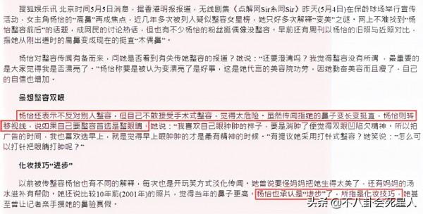 TVB藝人不愛整容，但這5位演員“換頭逆襲”，林峰、劉愷威都在列