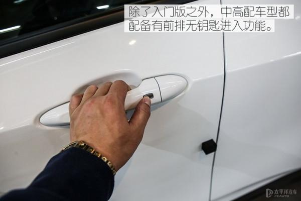 續航里程突破510km 實拍新款微藍6純電版