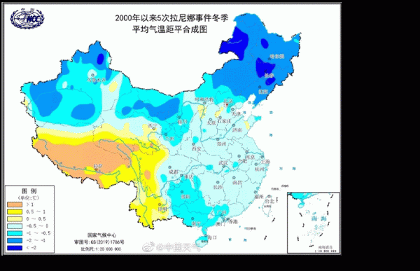 這幾個器官比你更怕冷!“防寒保暖法則”你值得擁有 這幾個器官比你更怕冷!“防寒保暖法則”你值得擁有