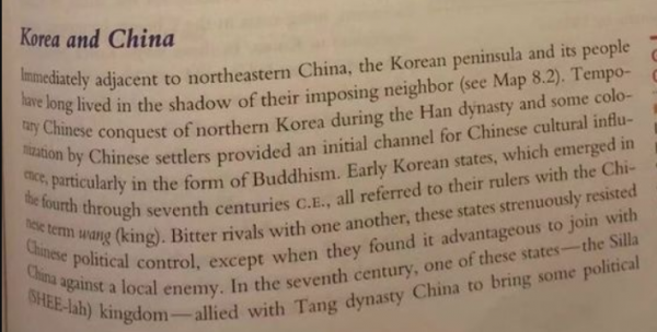 美國人如何看待越南、朝鮮、日本與中國的“朝貢關係”? 美國人如何看待越南、朝鮮、日本與中國的“朝貢關係”?