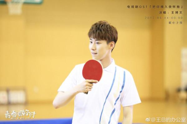 和馬龍曾是省隊隊友，參加13屆《快男》出道，後拍戲當上男一號