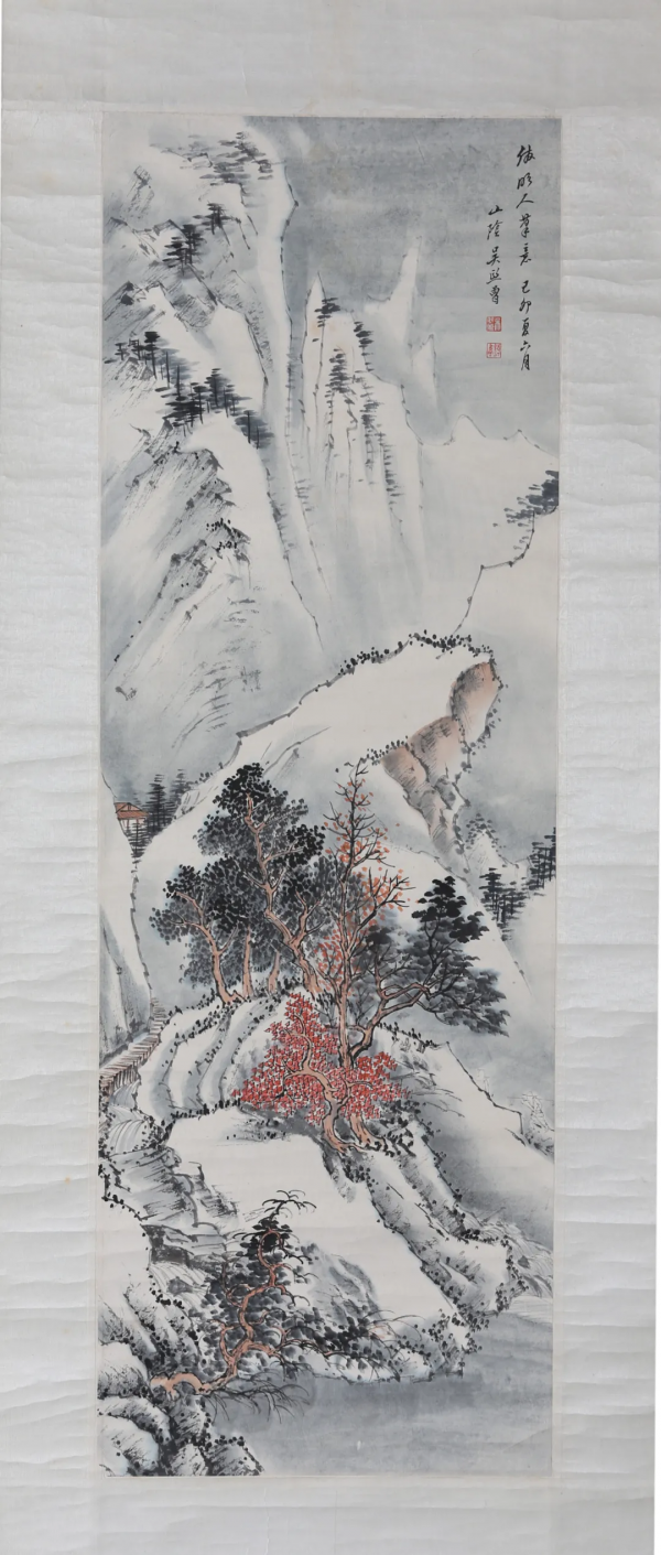 著名藏家——方城生 藏品展 著名藏家——方城生 藏品展