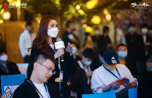 《夢幻新誅仙》玩家見面會落幕，策劃的這些資訊你GET到了麼