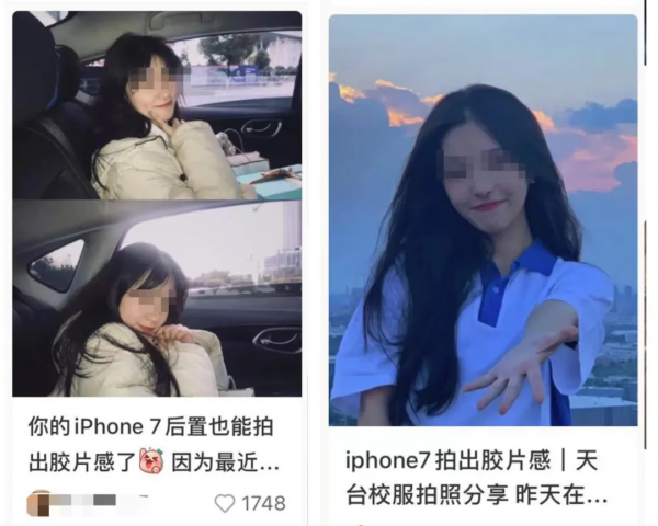 假裝生活在2050年，蘋果釋出了iPhone 43