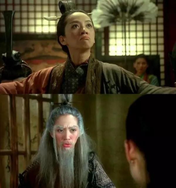 「梅豔芳」最美的轉身,一世的告別 「梅豔芳」最美的轉身,一世的告別