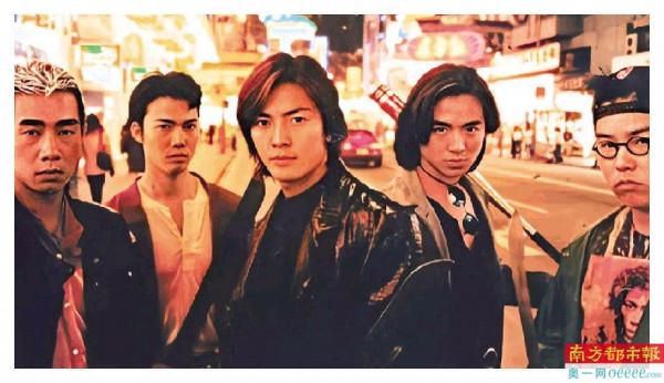 兄弟情義 江湖片