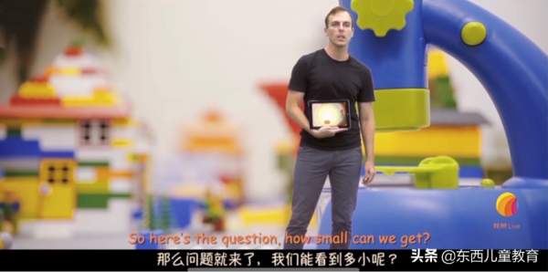 扎克伯格給女兒的科學啟蒙課,千媽挖到中文版,趕緊來分享給你們 扎克伯格給女兒的科學啟蒙課,千媽挖到中文版,趕緊來分享給你們