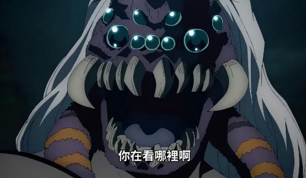 鬼滅之刃：第18-19集 神作！炭治郎vs下弦五&CenterDot;累