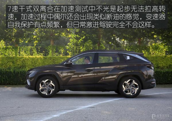 測試北京現代全新途勝L 測試北京現代全新途勝L