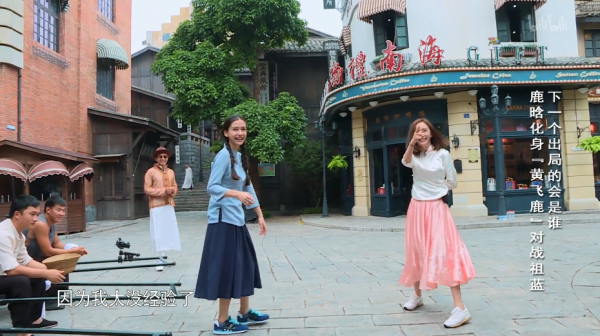 楊冪和楊穎都很大氣，穿上民國風服裝，看著太像學生了