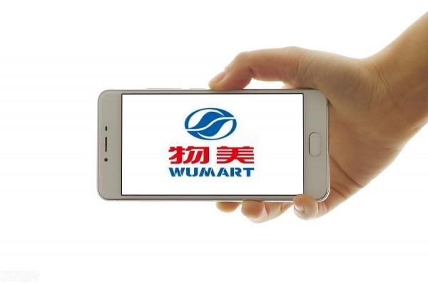 中國十大本土超市排行榜,華潤萬家穩居第一 中國十大本土超市排行榜,華潤萬家穩居第一