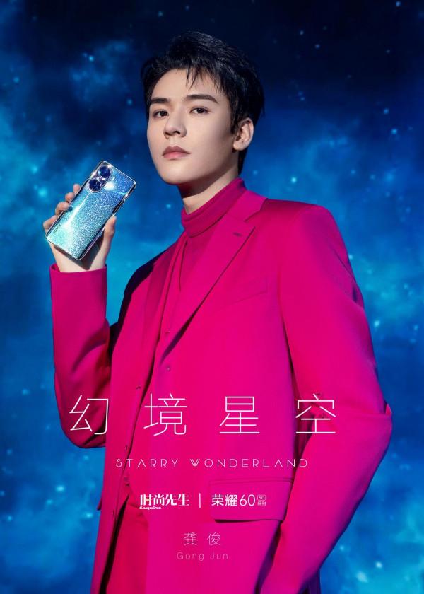 與群星共璀璨 榮耀60系列閃耀時尚先生25週年先生之夜 與群星共璀璨 榮耀60系列閃耀時尚先生25週年先生之夜