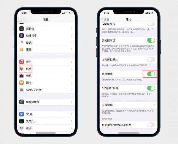 iPhone的“其他”怎麼清理?四個方法教你有效清理iPhone儲存空間 iPhone的“其他”怎麼清理?四個方法教你有效清理iPhone儲存空間