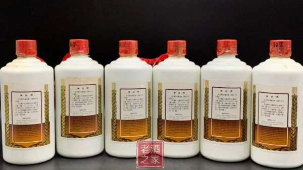 20多年前囤20箱這個茅臺,深圳買房首付就有了 20多年前囤20箱這個茅臺,深圳買房首付就有了