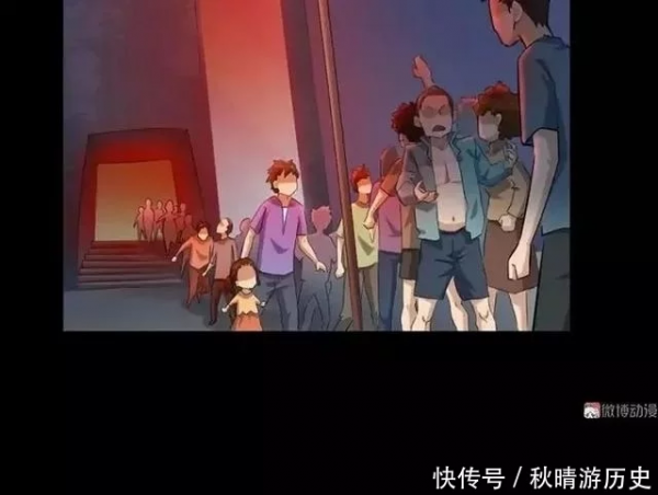 漫畫：能預測未來的工程師