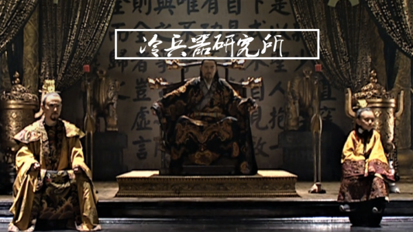 明朝後期為何兵變頻繁？劉綎：打完緬甸，一個兵只想賞五錢銀子