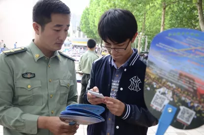 軍士轉業當上武裝部部長