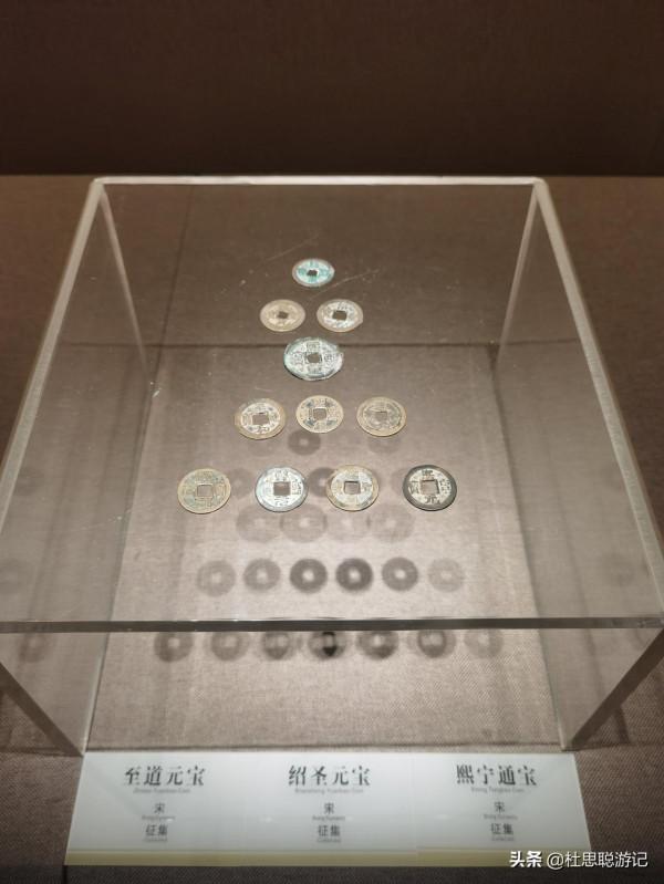 漢EV自駕新疆,木壘博物館最有意思的是錢幣按照朝代分別給你展現 漢EV自駕新疆,木壘博物館最有意思的是錢幣按照朝代分別給你展現