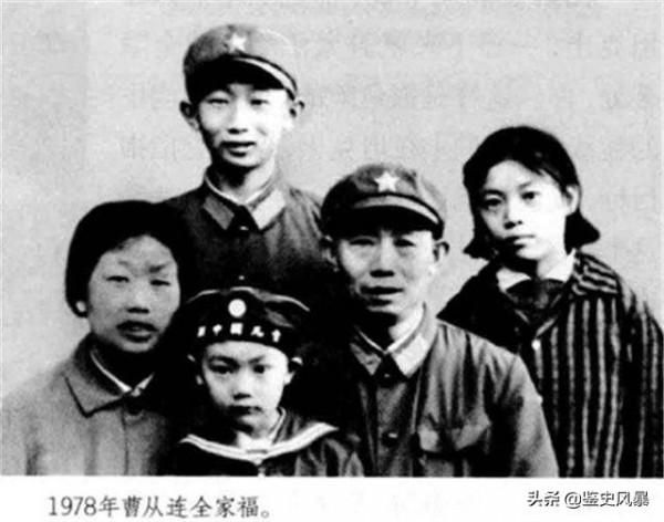 1979年&comma;團長從望遠鏡裡看見兒子犧牲在越軍機槍下&comma;一天後攻克沙巴