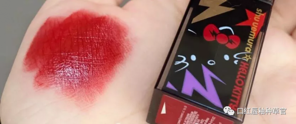 9支適合秋冬的大牌口紅分享