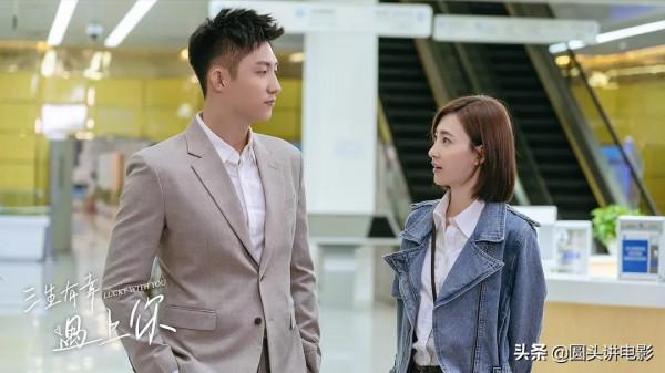 當前熱播的四部爛劇，《雪中悍刀行》榜上有名，一部沒看太幸運