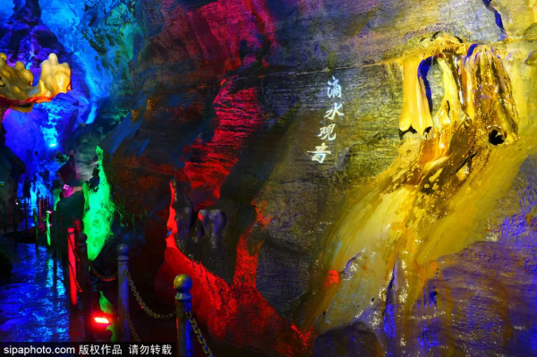 神秘又驚豔!這些北京著名的地質奇景,值得熱愛自然與生活的你前去探索~ 神秘又驚豔!這些北京著名的地質奇景,值得熱愛自然與生活的你前去探索~