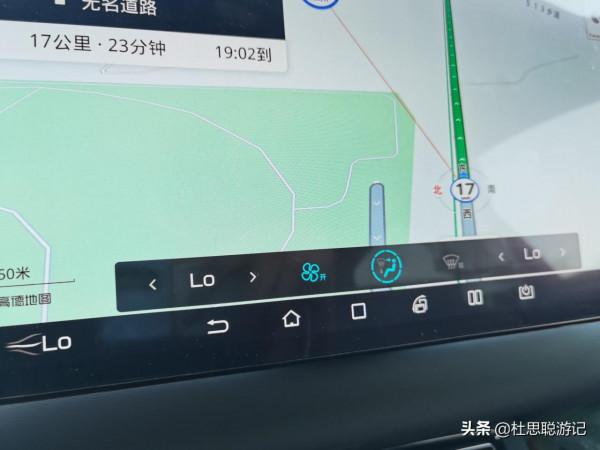 漢EV自駕新疆,探訪亞洲最大葡萄酒地下酒窖,逛完景區還送葡萄酒 漢EV自駕新疆,探訪亞洲最大葡萄酒地下酒窖,逛完景區還送葡萄酒