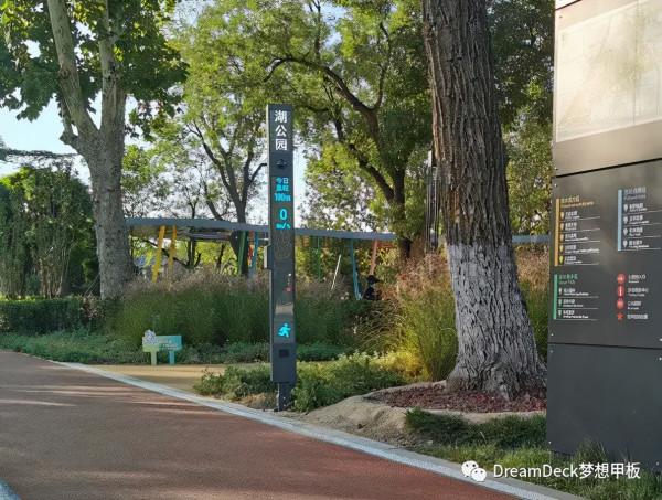 “北京遊樂園”回來了 | 送給80後北京孩子的公園