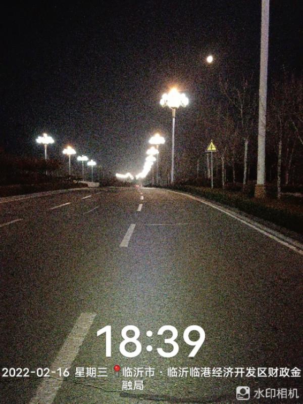 十五的月亮十六圓&hellip;&hellip;