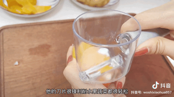 快逃,這些網紅神器真的難用 快逃,這些網紅神器真的難用