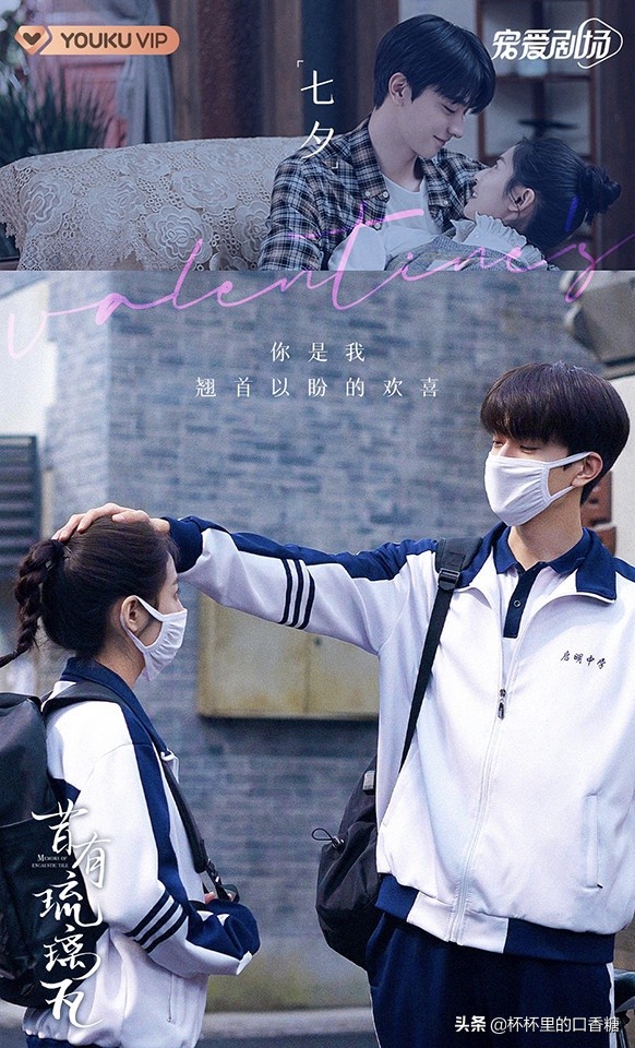 一月定檔9部劇！白敬亭《開端》引爆話題，《今生》《流光》來襲