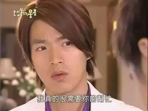 《放羊的星星》14年今昔對比：有人&OpenCurlyDoubleQuote;變臉&rdquo;，有人退圈做生意