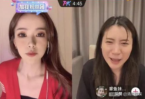 “顏值網紅”迅猛龍：靠美貌出圈，後在PK時因濾鏡消失慘遭翻車