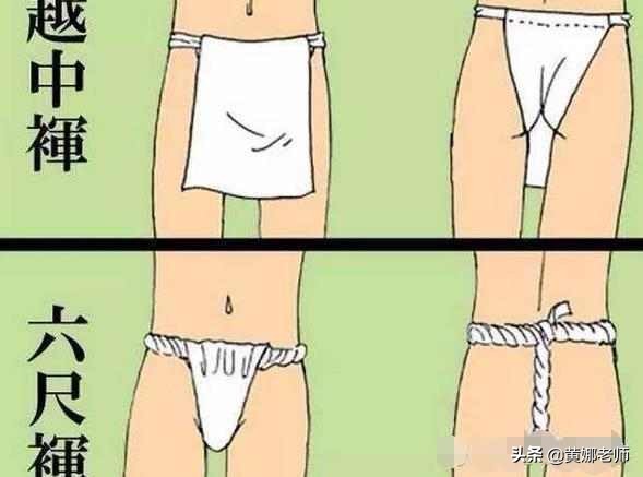 日本人為何不避諱肢體上的“坦誠相見”:這是傳統文化 日本人為何不避諱肢體上的“坦誠相見”:這是傳統文化