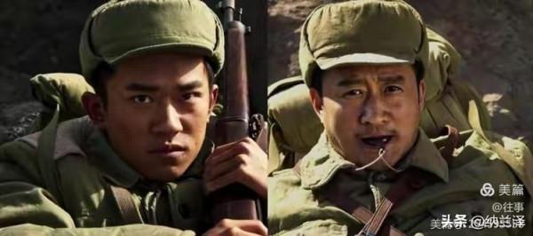 《長津湖》觀後感 《長津湖》觀後感