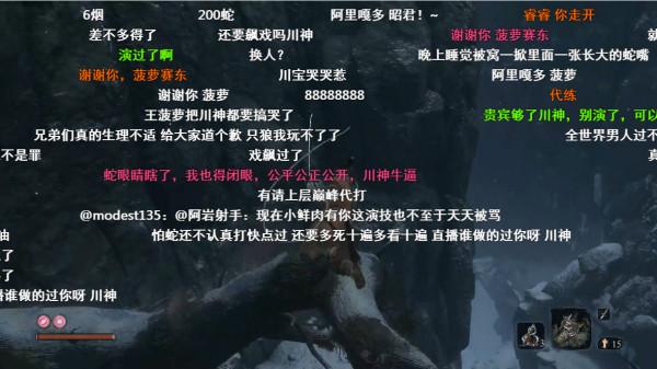 Dota2-Longdd與老陳開啟競速模式，水友表示：謝謝你，菠蘿賽東
